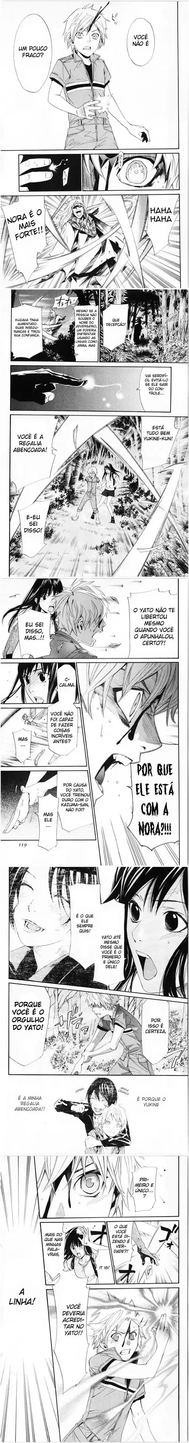 Read Noragami Pt Manga Online