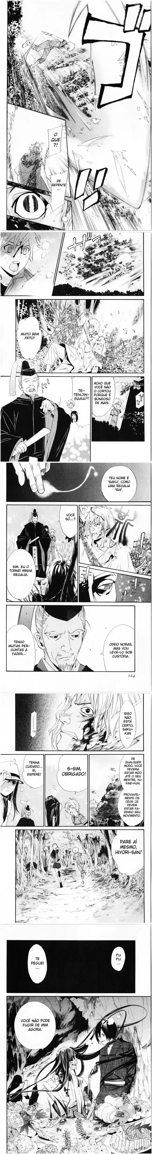 Read Noragami Pt Manga Online