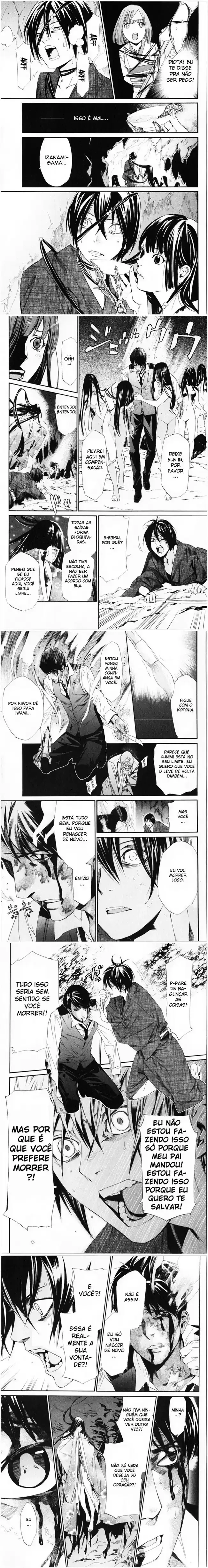 Read Noragami Pt Manga Online