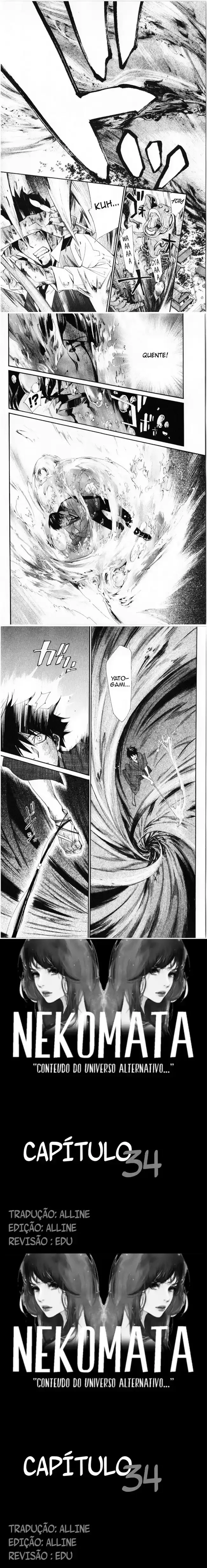Read Noragami Pt Manga Online