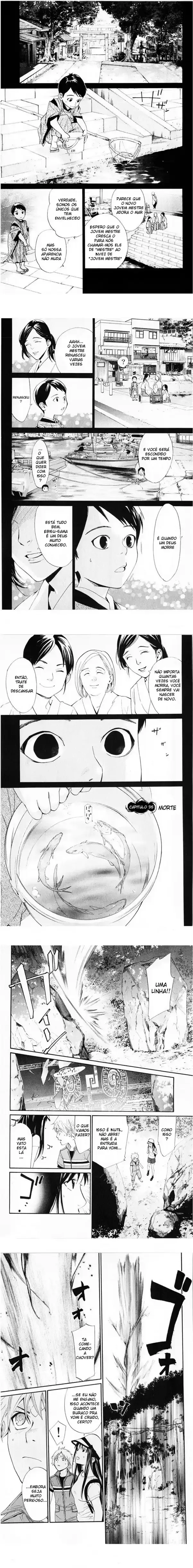Read Noragami Pt Manga Online