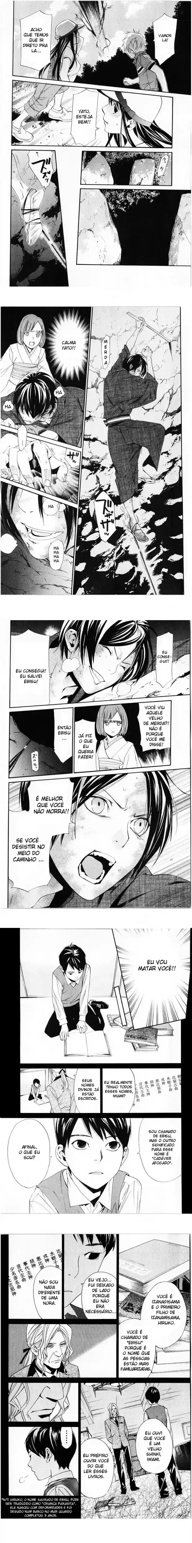 Read Noragami Pt Manga Online