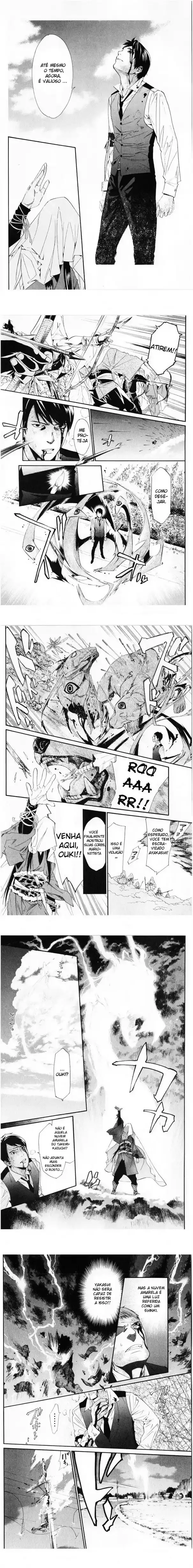 Read Noragami Pt Manga Online
