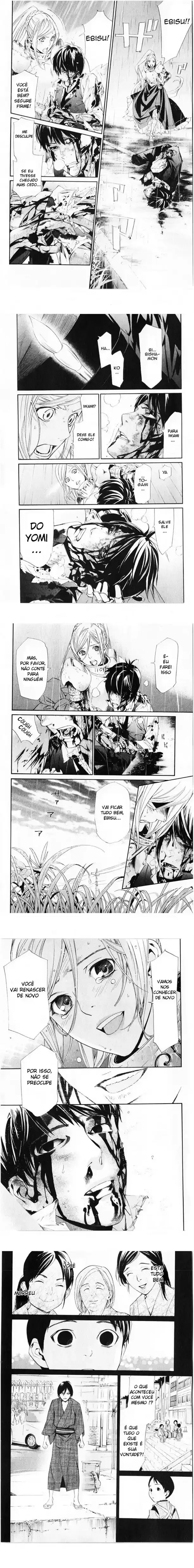 Read Noragami Pt Manga Online
