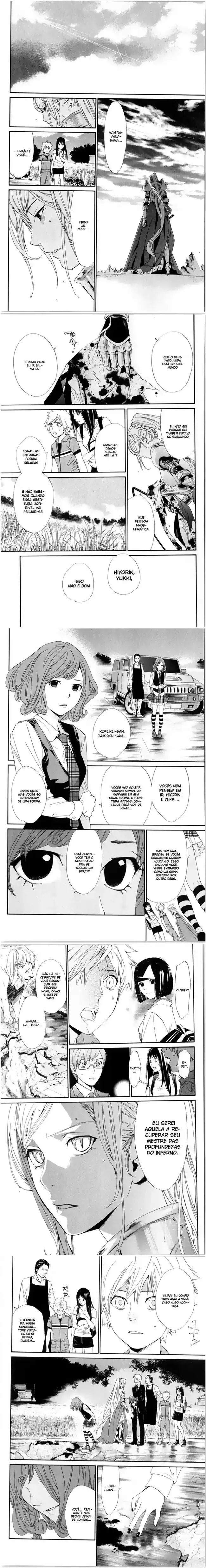Read Noragami Pt Manga Online