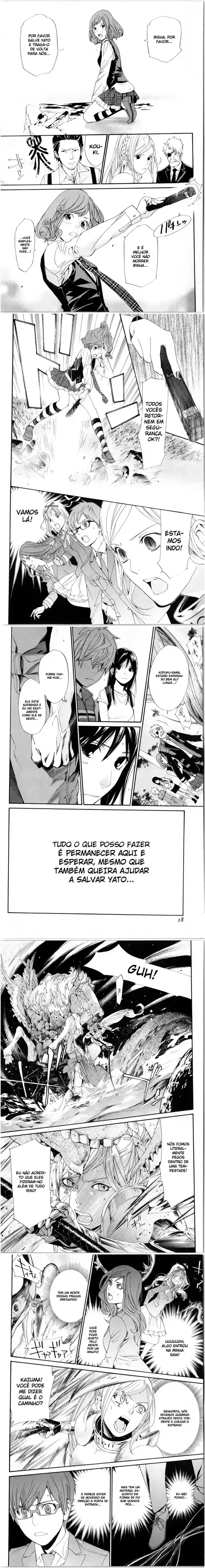 Read Noragami Pt Manga Online