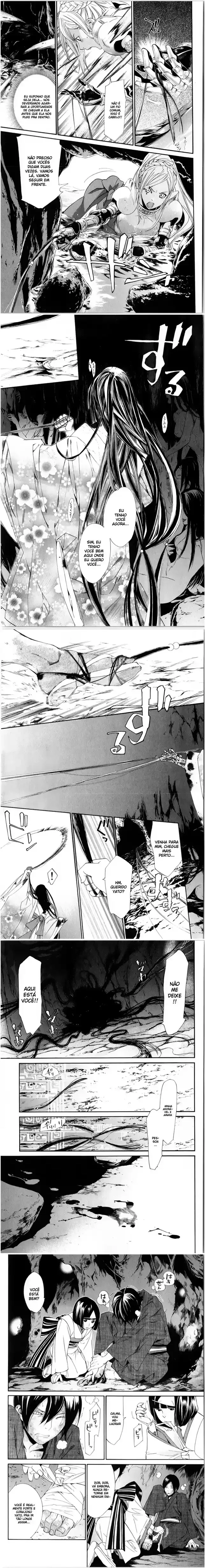Read Noragami Pt Manga Online