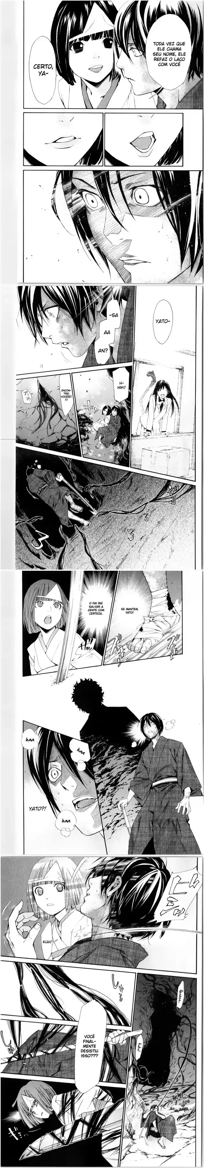 Read Noragami Pt Manga Online