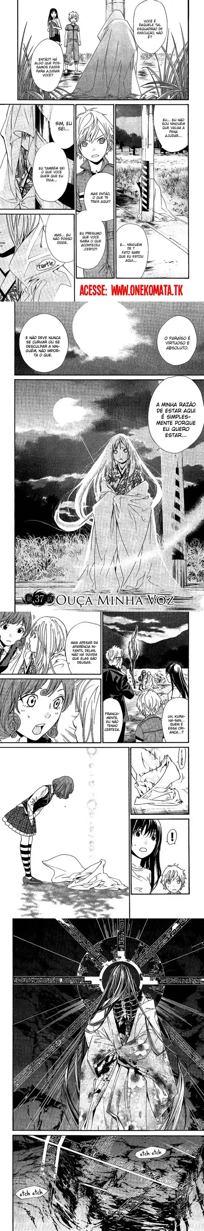 Read Noragami Pt Manga Online