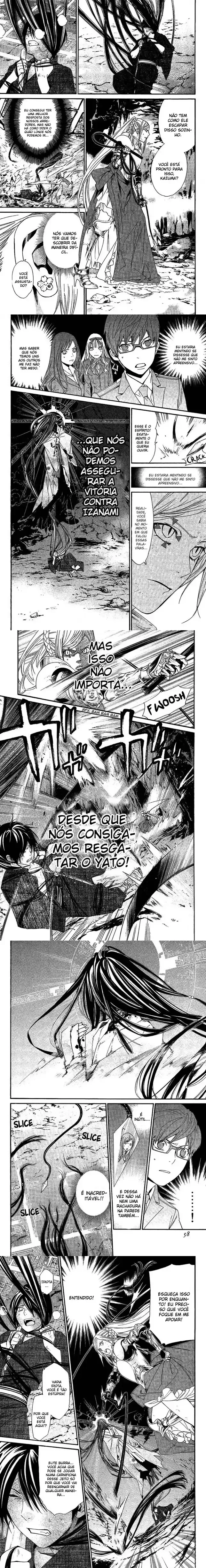 Read Noragami Pt Manga Online