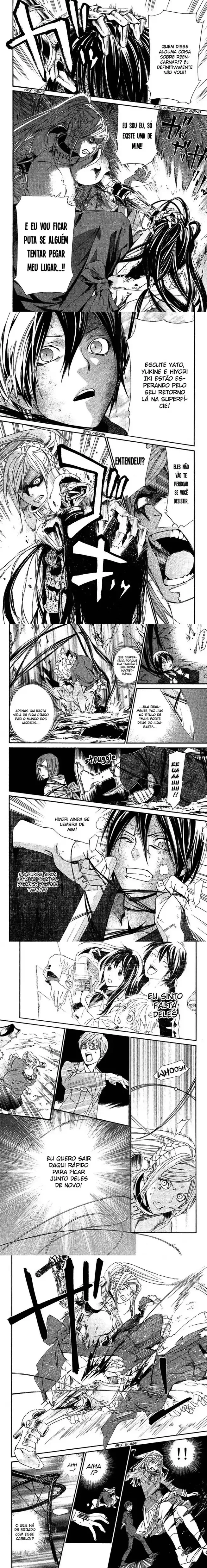 Read Noragami Pt Manga Online