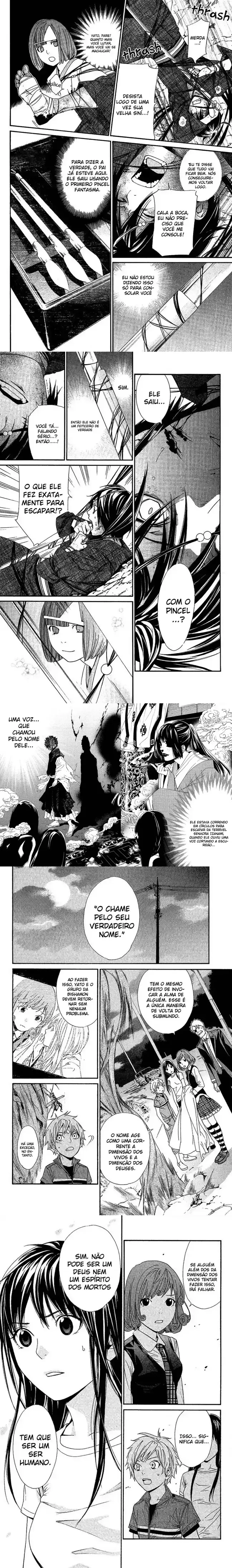 Read Noragami Pt Manga Online