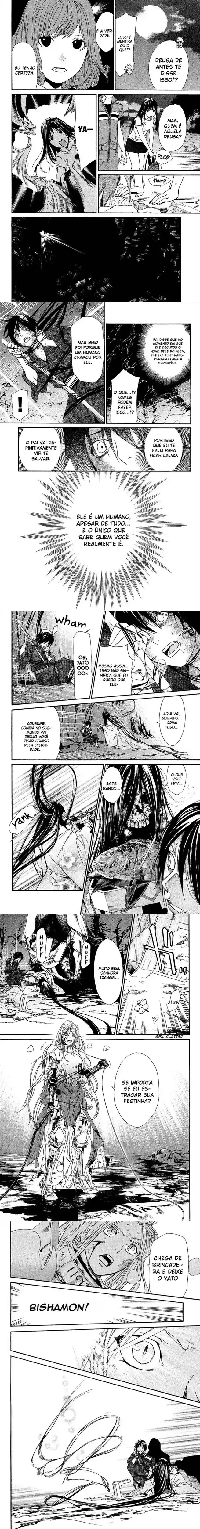 Read Noragami Pt Manga Online