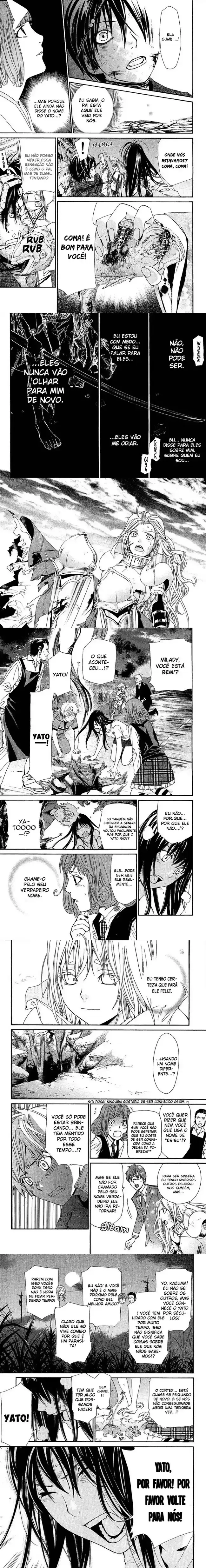Read Noragami Pt Manga Online