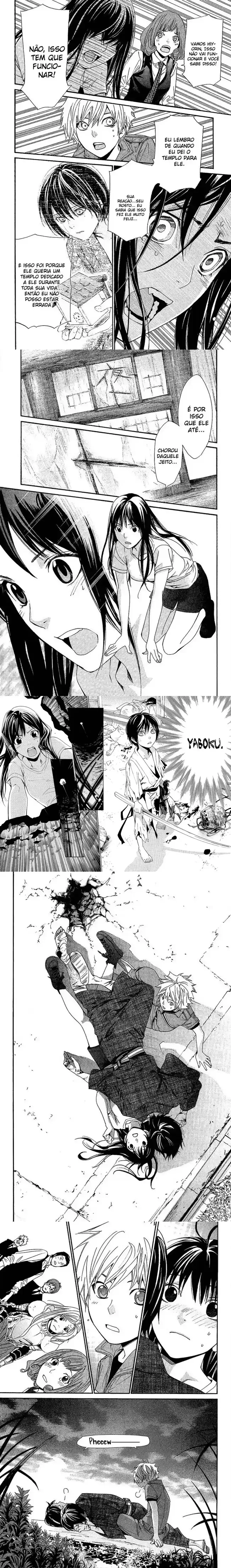 Read Noragami Pt Manga Online