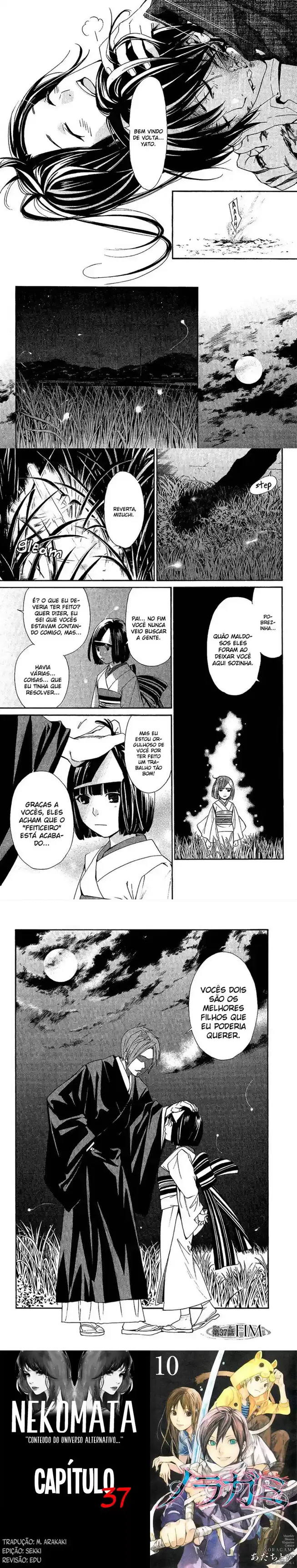 Read Noragami Pt Manga Online