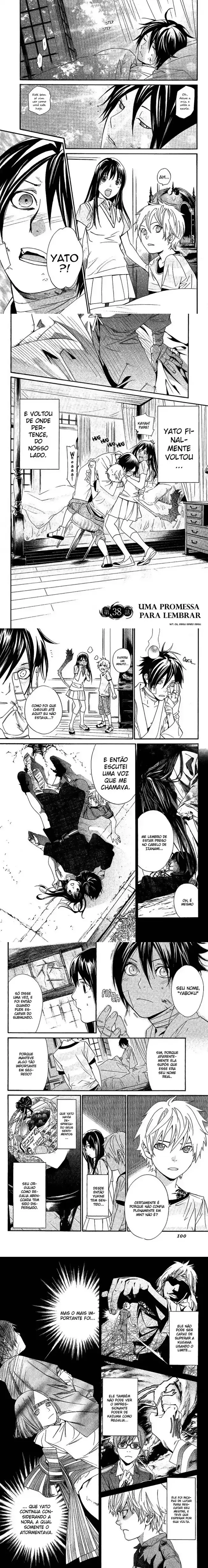Read Noragami Pt Manga Online