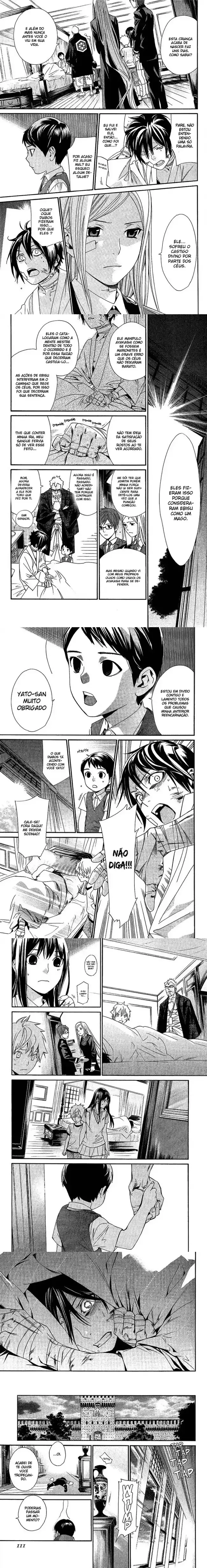 Read Noragami Pt Manga Online