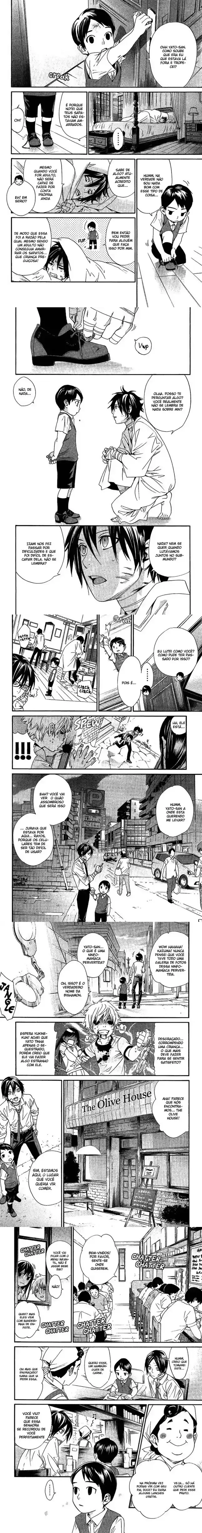 Read Noragami Pt Manga Online