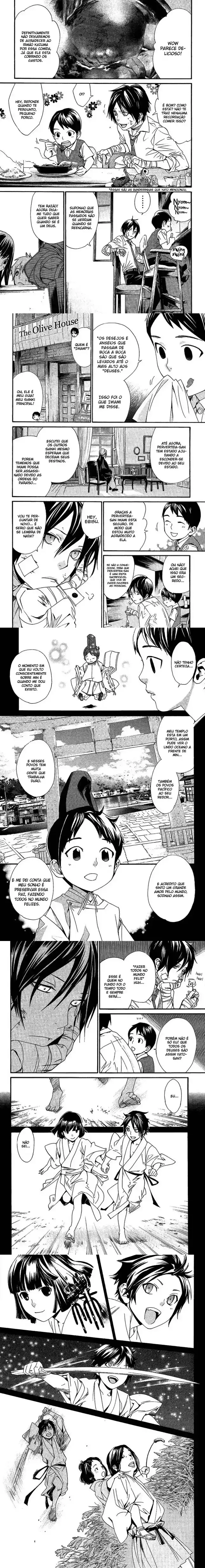 Read Noragami Pt Manga Online