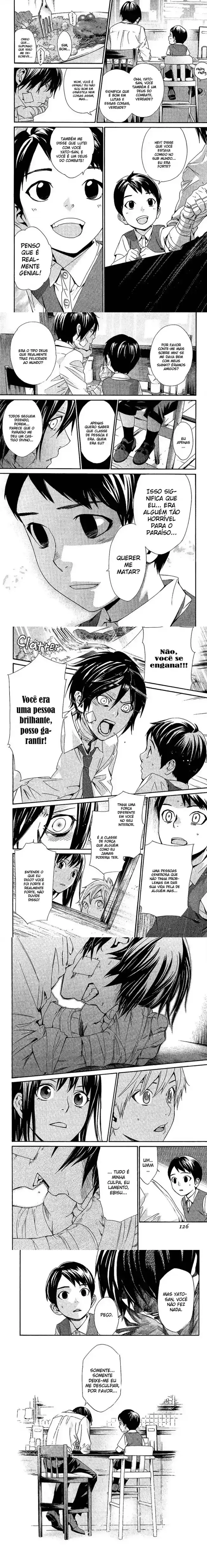 Read Noragami Pt Manga Online