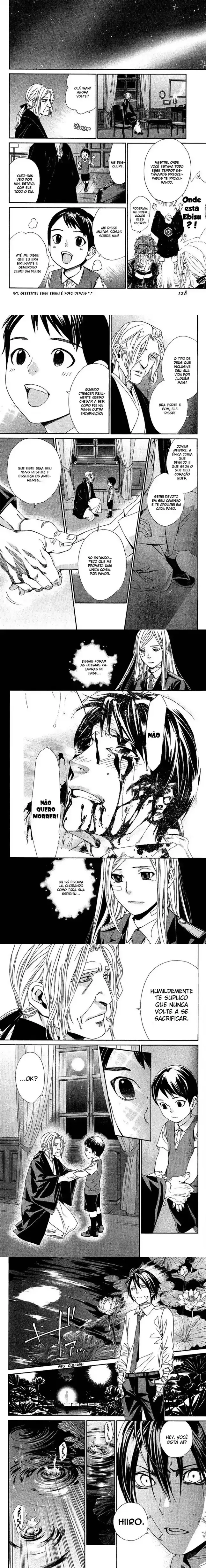 Read Noragami Pt Manga Online