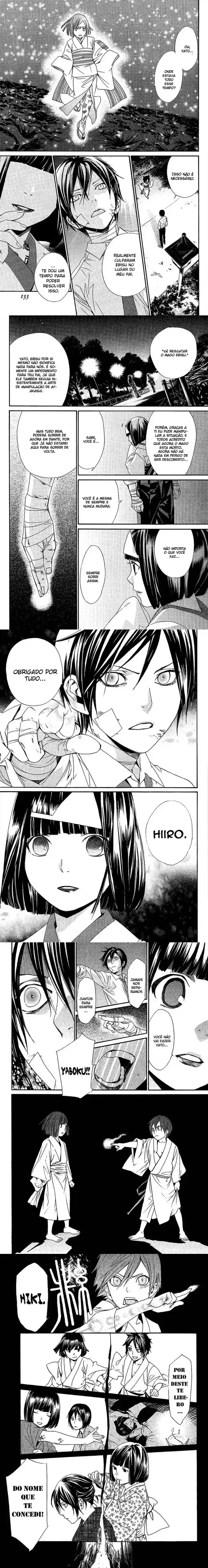 Read Noragami Pt Manga Online
