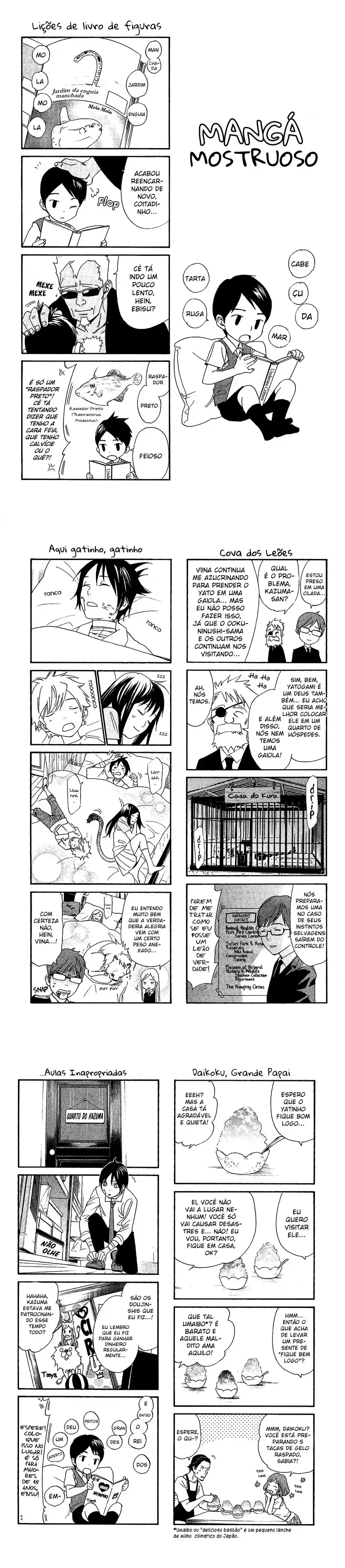 Read Noragami Pt Manga Online