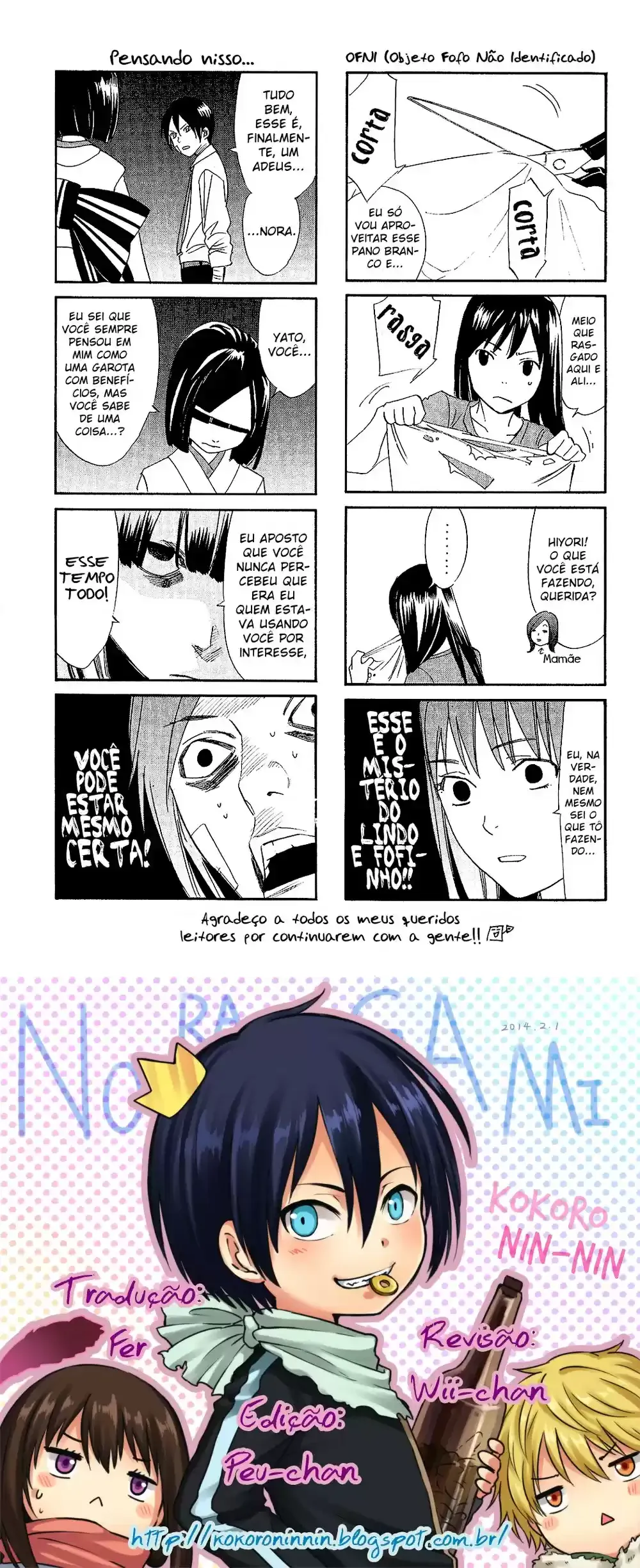 Read Noragami Pt Manga Online