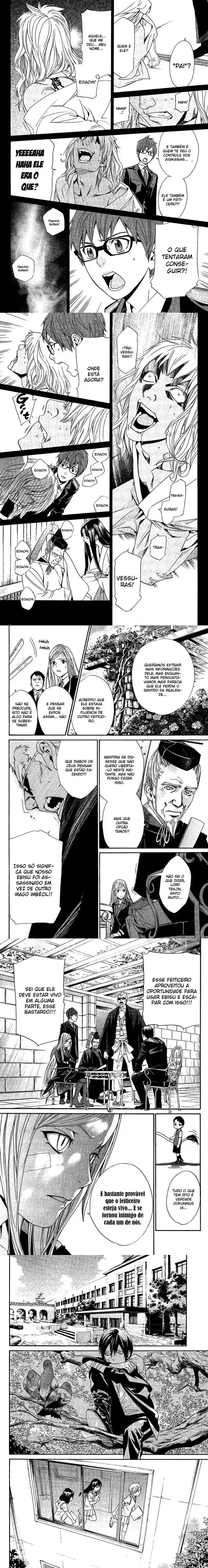 Read Noragami Pt Manga Online