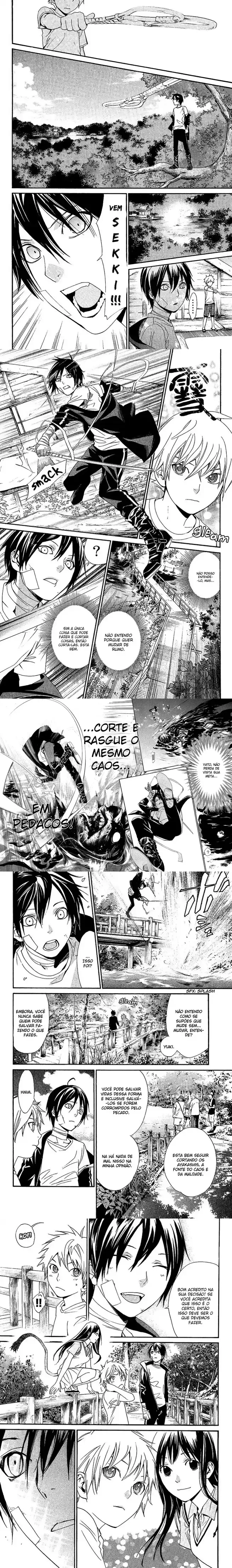 Read Noragami Pt Manga Online