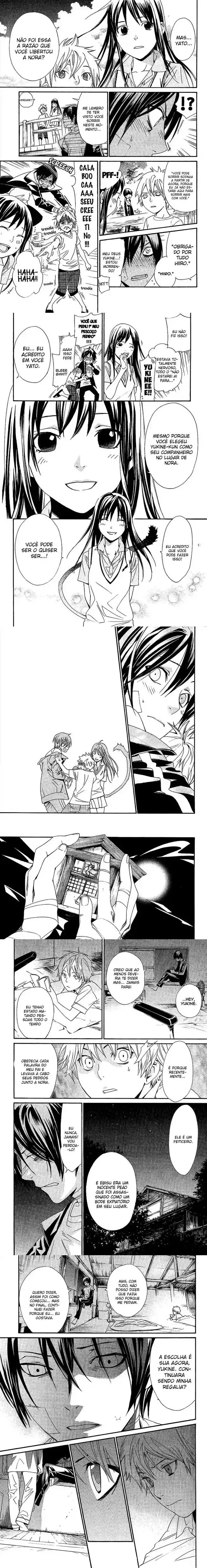 Read Noragami Pt Manga Online