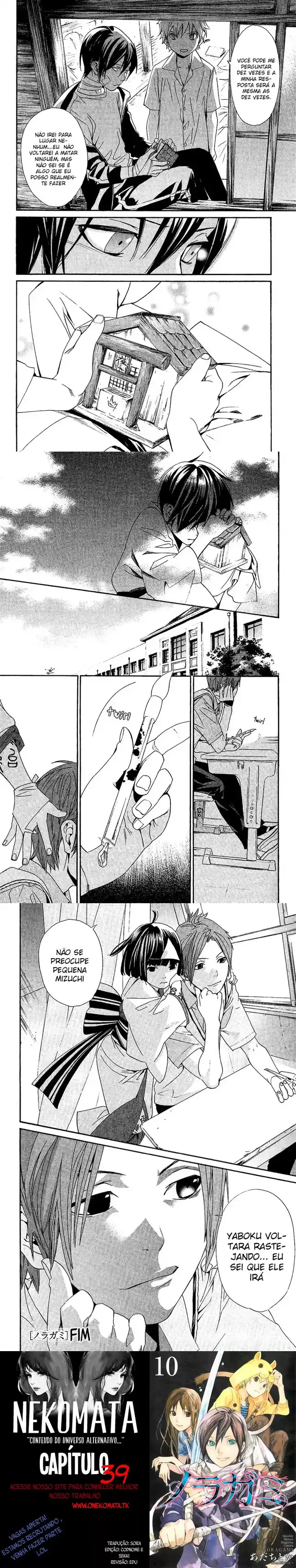 Read Noragami Pt Manga Online