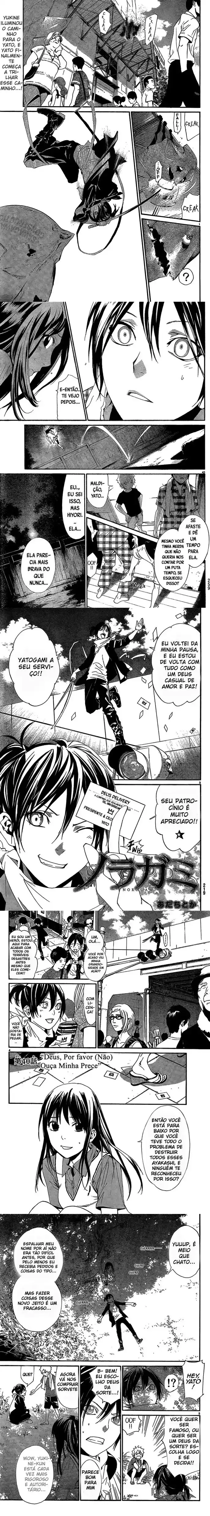 Read Noragami Pt Manga Online
