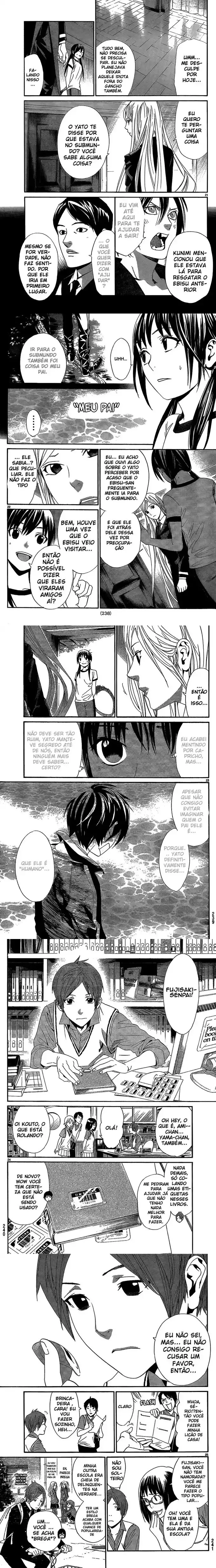Read Noragami Pt Manga Online