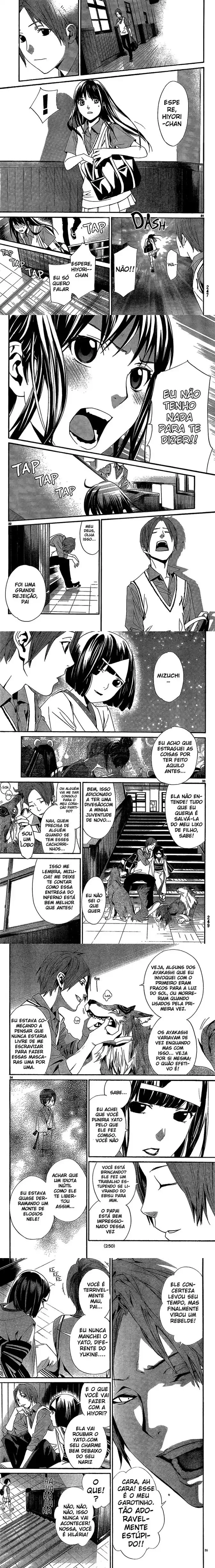 Read Noragami Pt Manga Online