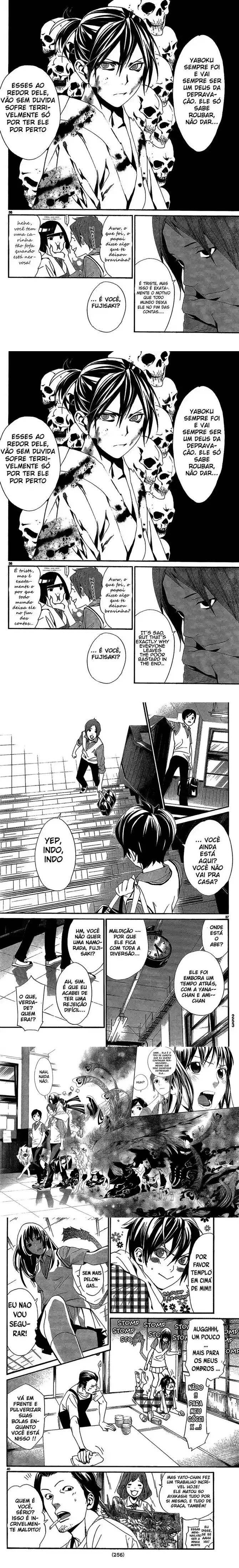 Read Noragami Pt Manga Online