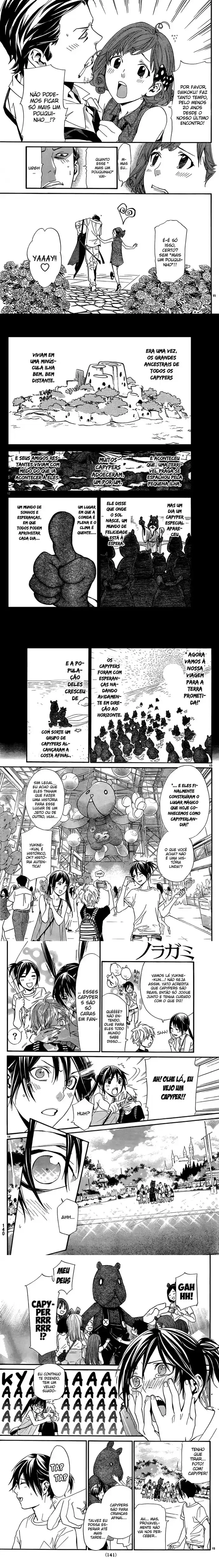 Read Noragami Pt Manga Online
