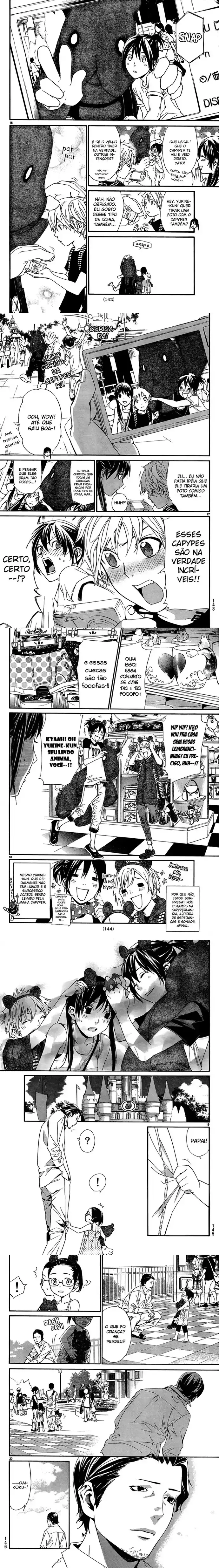Read Noragami Pt Manga Online