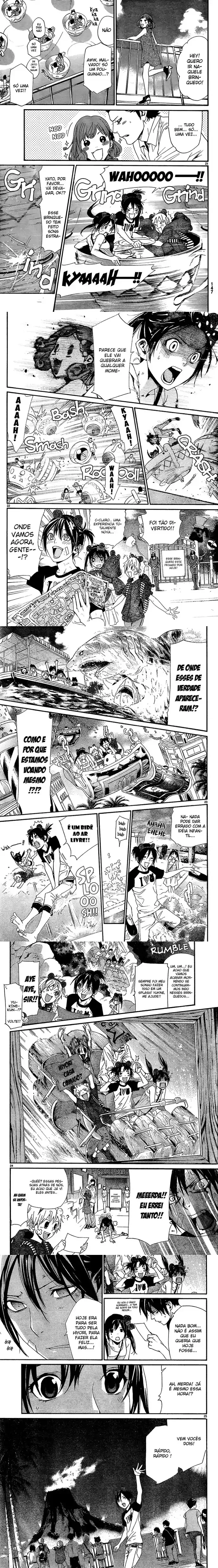 Read Noragami Pt Manga Online