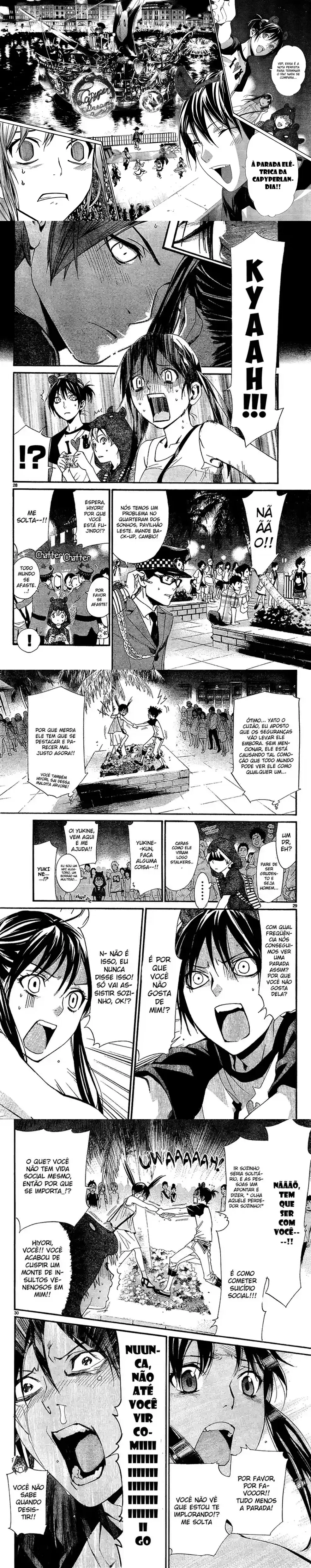 Read Noragami Pt Manga Online