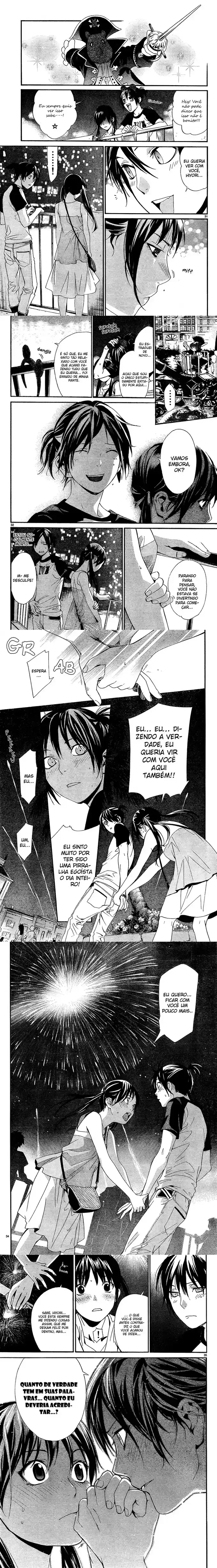 Read Noragami Pt Manga Online