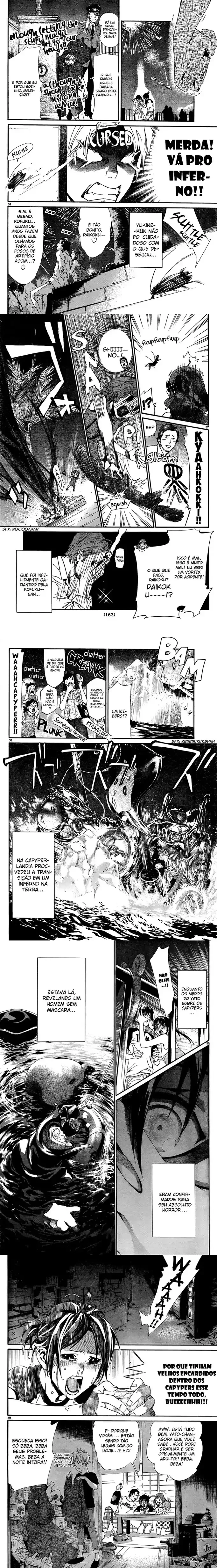 Read Noragami Pt Manga Online