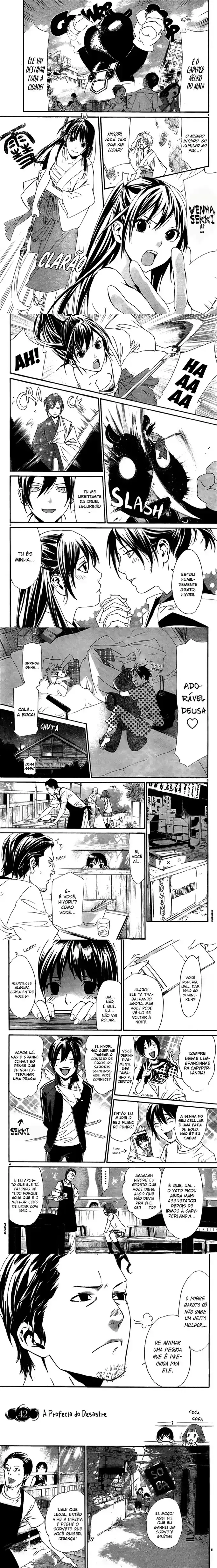 Read Noragami Pt Manga Online