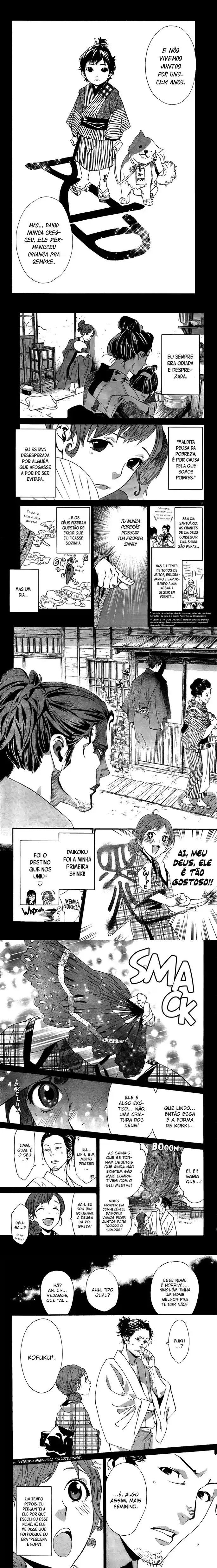 Read Noragami Pt Manga Online