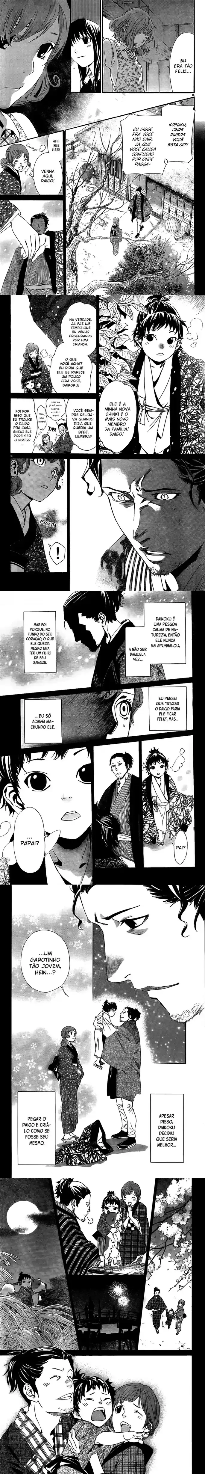Read Noragami Pt Manga Online