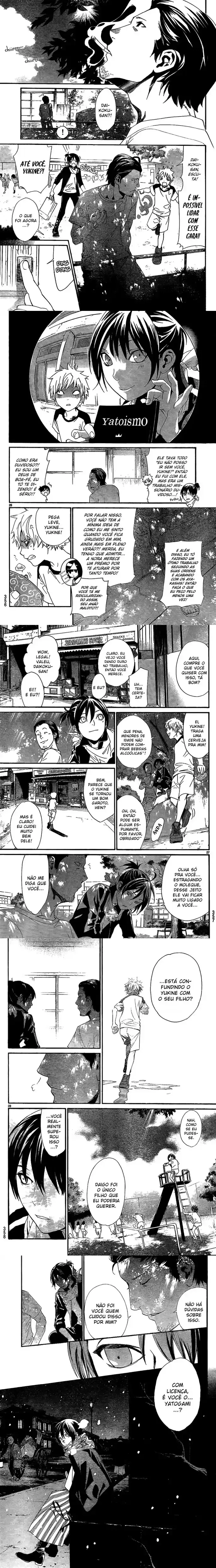 Read Noragami Pt Manga Online