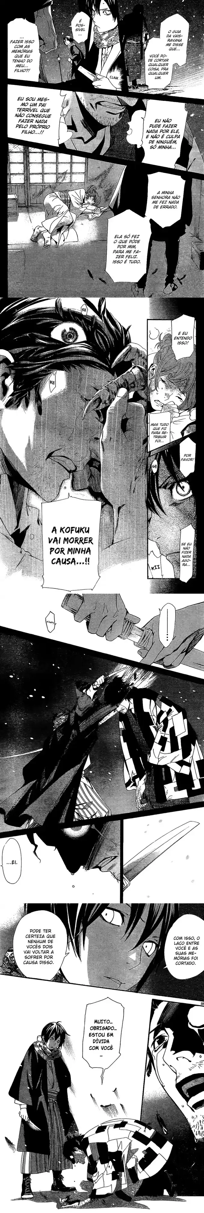 Read Noragami Pt Manga Online
