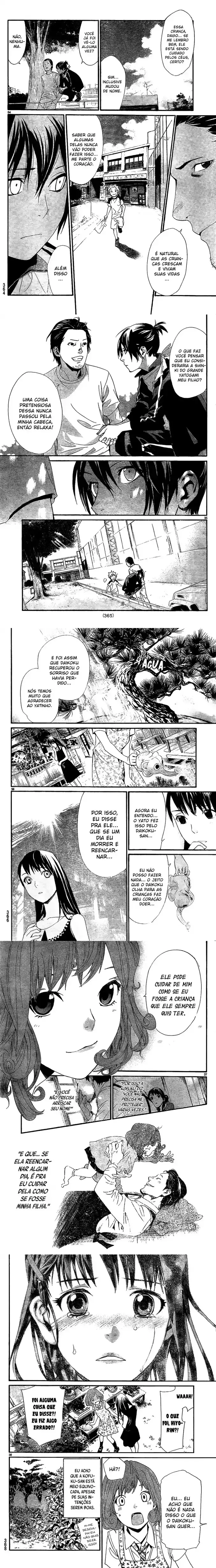 Read Noragami Pt Manga Online