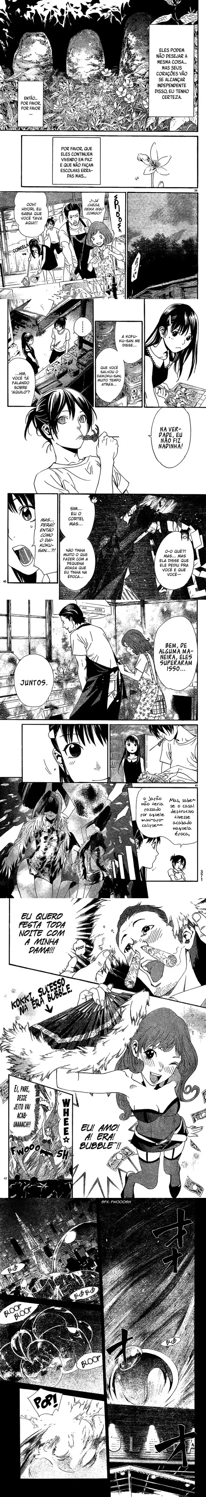 Read Noragami Pt Manga Online